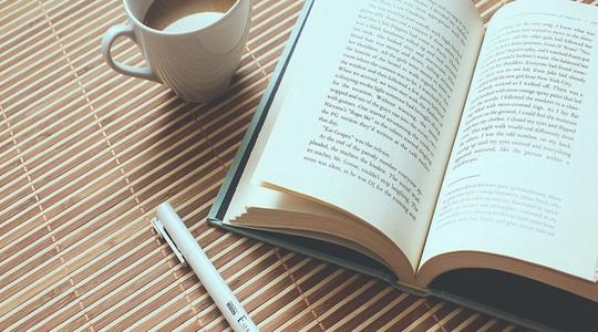 湖南自考：自学考试的十种学习方法(图3)