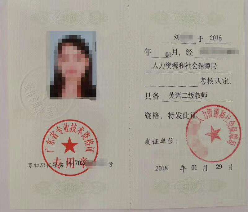 湖南自学考试“考证攻略”(图1)