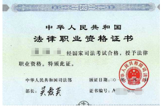 湖南自学考试“考证攻略”(图5)