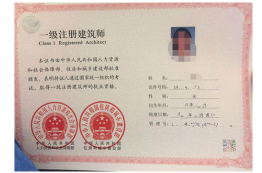 湖南自学考试“考证攻略”(图6)