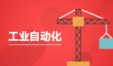 湖南自考《自动化_080801_本科》专业计划