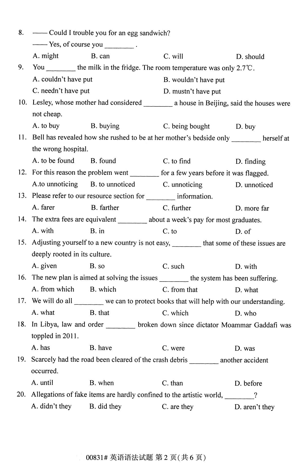 湖南省2020年8月自学考试本科英语语法真题(图2) 湖南省2020年8月自学考试本科英语语法真题(图2)