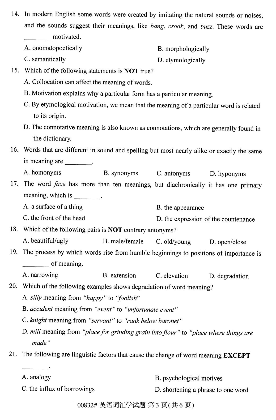 湖南省2020年8月自学考试本科00832英语词汇学真题(图3) 湖南省2020年8月自学考试本科00832英语词汇学真题(图3)