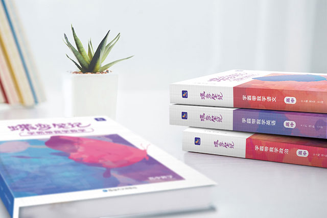 湖南自考本科适合男生学习的专业有哪些?(图1) 湖南自考本科适合男生学习的专业有哪些?(图1)