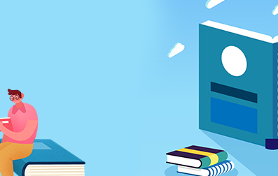 湖南自考备考如何利用历年真题?(图1) 湖南自考备考如何利用历年真题?(图1)