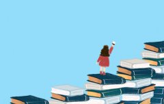 湖南自学大专生自考本科的学习方法