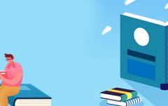 湖南自考本科怎么复习？