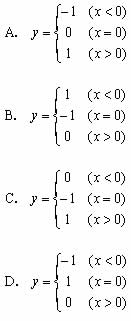 全国2007年7月高等教育自学考试计算机基础与程序(图1)