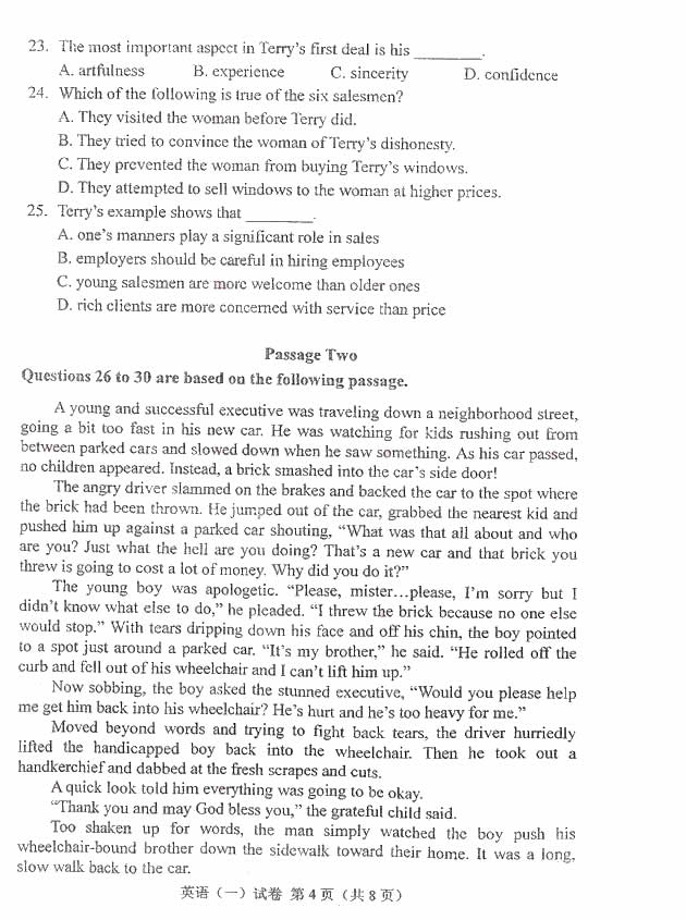 全国2010年1月自考英语（一）试题