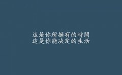 邵阳自学考试本科真的有那么难吗?