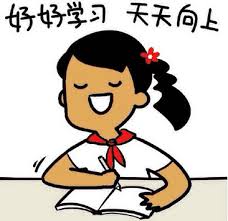 邵阳自考有论 文答辩吗(图1)