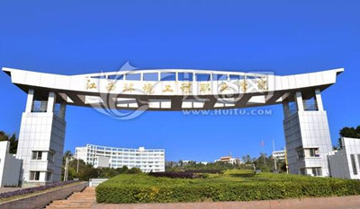 邵阳自学考试的条件是什么，都有哪些限制？(图1)