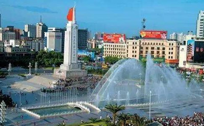 长沙广场 2018年上半年长沙自考毕业生资格审查工作时间是几月(图1)