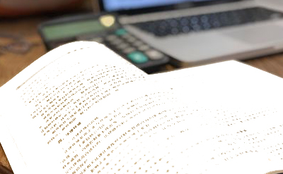 2019年10月份长沙自考《工商企业管理》考试课程安排(图1)