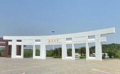 长沙可以报名自考本科的学院有哪些