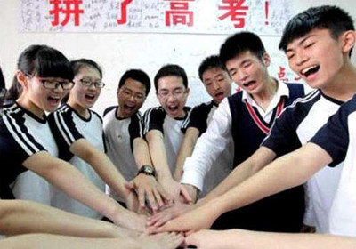 高中考生 长沙自学考试的条件是什么,都有哪些限制?(图1)