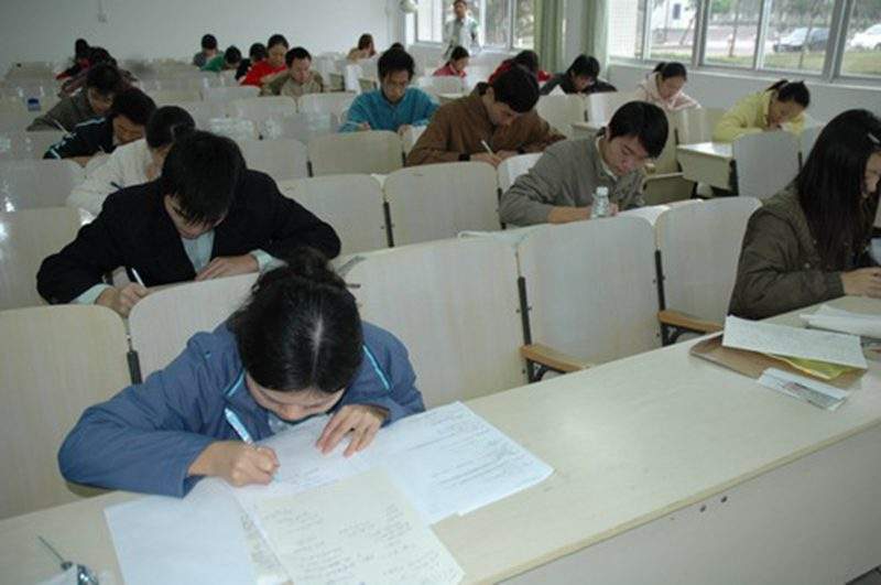 衡阳自学考试总分是多少 有几门科目(图2)