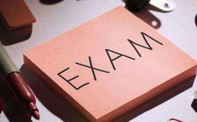 2019年下半年衡阳市自考考试时间安排(图1)