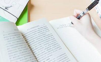 2020年衡阳自考报考时间(图1)