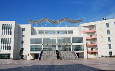 2019年10月份株洲自考《护理学》考试课程安排(图1)