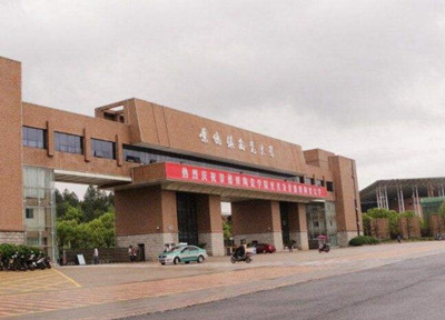 株洲陶瓷大学 株洲自学考试的条件是什么,都有哪些限制?(图1)