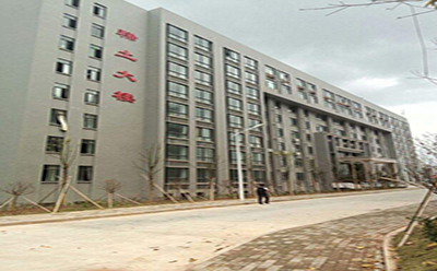 常德市自考专科报名指南(图1)