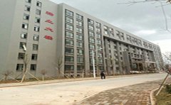 常德市自考专科报名指南