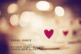 常德自考毕业 证及《毕业生登记表》遗失如何补办(图1)