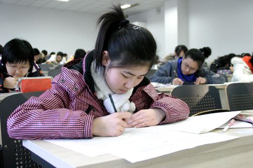 郴州自学考试多少分能过 有什么考试小技巧(图2)