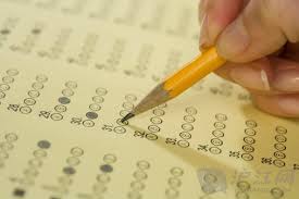 郴州自考是先学习还是报名后学习(图1)