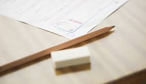 郴州自考可不可以不花钱上课而是自己学(图1)