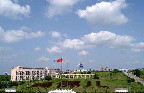 郴州市临川区自考报名地址在哪里(图1)