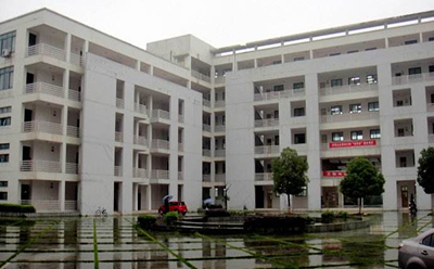 2019年10月份张家界自考《护理学》考试课程安排(图1)