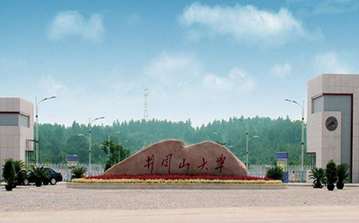 学院门口 张家界2019年10月自考报名事项(图1)