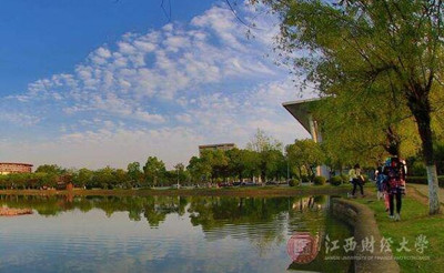 益阳自考的考生参加湖南自考网上报名的流程(图1)