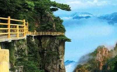 益阳风景 益阳自考毕业申报时要不要去主考学校办理(图1)