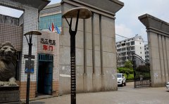 益阳自考本科怎么报名?有什么条件