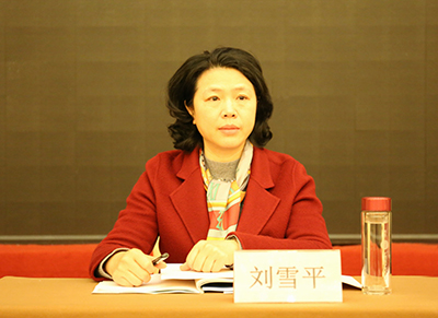 全省2018年4月自学考试考务工作会议在长沙召开(图2)