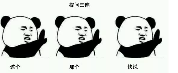 湖南自考专本套读详解,你不知道的本科套路?(图1) 湖南自考专本套读详解,你不知道的本科套路?(图1)